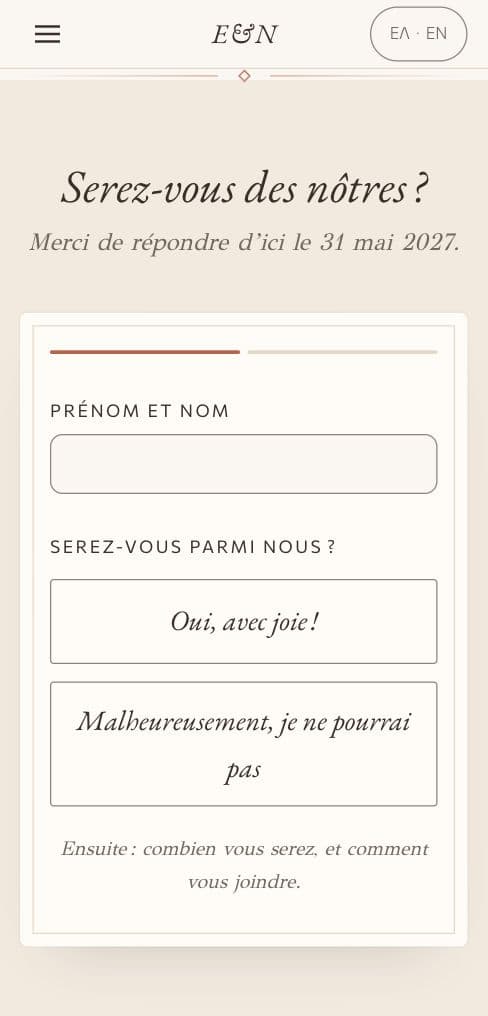 Serez-vous des nôtres ?