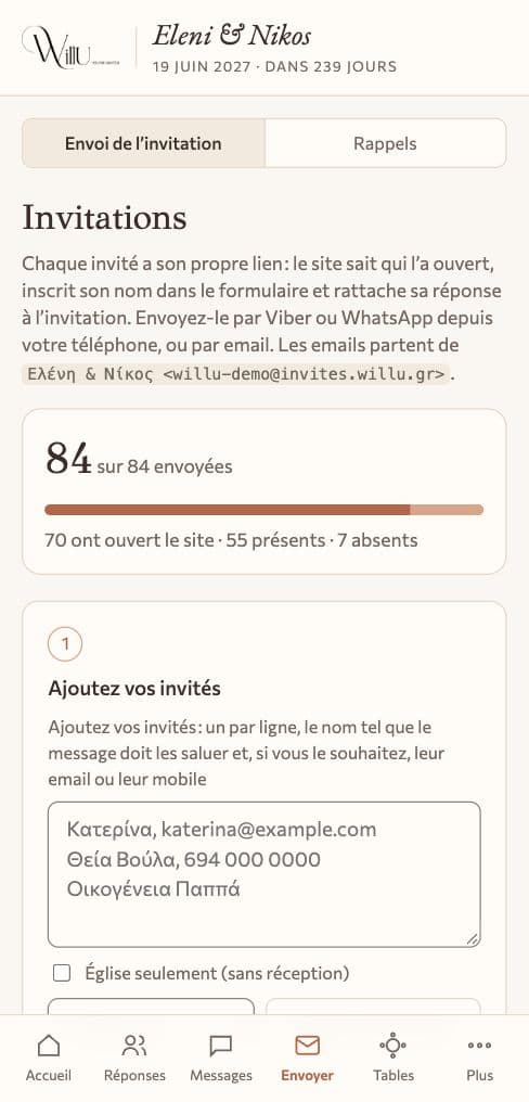 Envoyer l'invitation