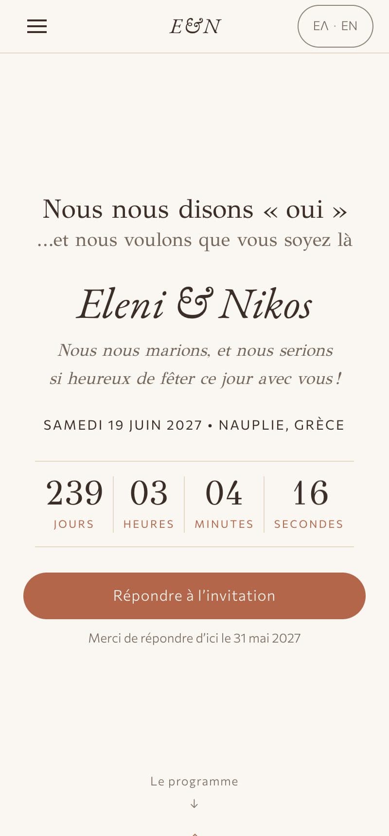 L'invitation de la démo sur téléphone